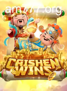 CaishenWins